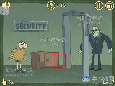 《愚人劫5》第7關(guān)攻略