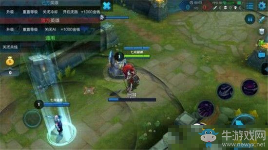 《王者榮耀》龐統最強技能連招推薦