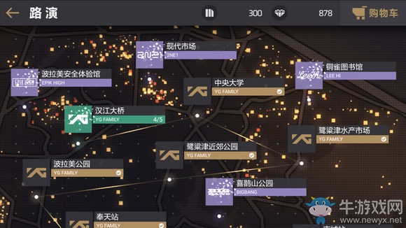 《節(jié)奏大爆炸》全新路演地圖介紹