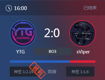 《王者榮耀》2017KPL春季賽4月16號YTG vs sViper比賽視頻