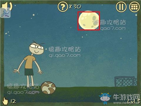 《愚人劫5》第3關(guān)攻略