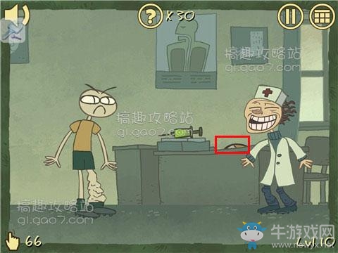 《愚人劫5》第10關(guān)攻略