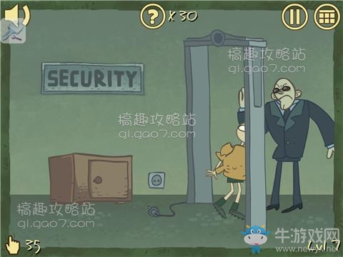 《愚人劫5》第7關(guān)攻略