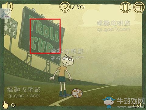 《愚人劫5》第1關(guān)攻略