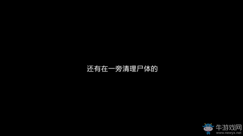 《被囚禁的男孩》通關(guān)攻略