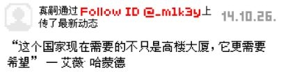 《指尖戰(zhàn)爭(zhēng)》通關(guān)攻略大全