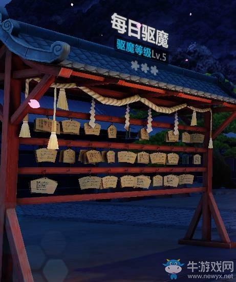 《崩壞3》櫻色輪回每日驅魔流程詳解