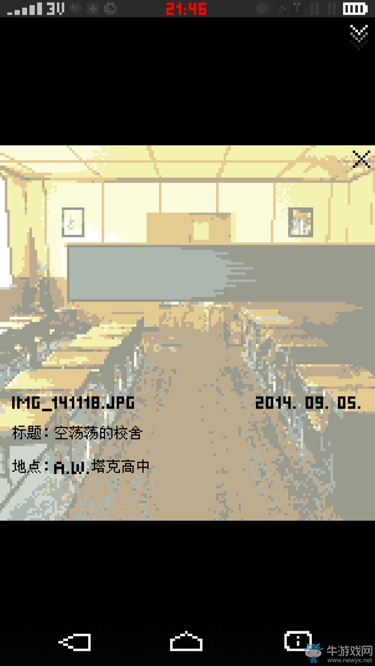 《指尖戰爭》通關攻略大全