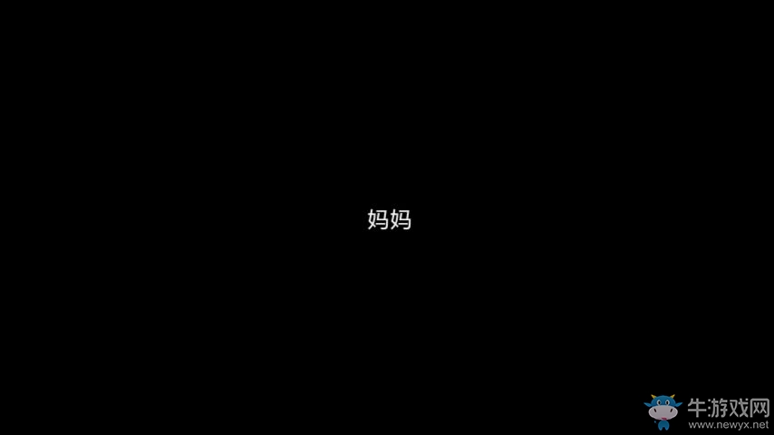 《被囚禁的男孩》通關(guān)攻略