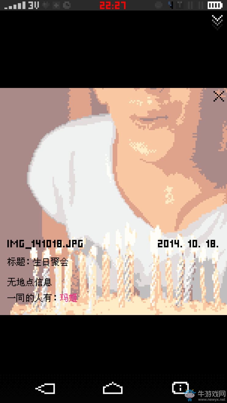 《指尖戰(zhàn)爭(zhēng)》通關(guān)攻略大全