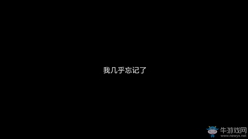 《被囚禁的男孩》通關(guān)攻略