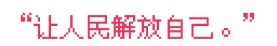 《指尖戰(zhàn)爭》通關攻略大全