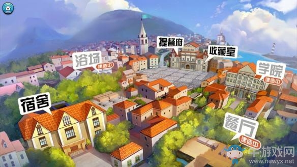 《戰(zhàn)艦少女R》3.0版本港區(qū)系統(tǒng)浴場(chǎng)、餐廳、學(xué)院詳解