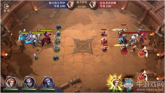 《荊棘王座》賞金獵手玩法介紹