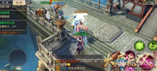 《大唐無雙》爵位任務攻略 爵位任務怎么做