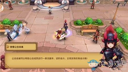 《永恒之歌》公會(huì)戰(zhàn)魂介紹