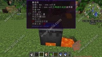 《我的世界》麥芽酒釀造介紹