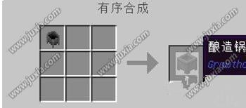 《我的世界》麥芽酒釀造介紹