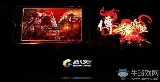 《傳奇霸業(yè)》官網(wǎng)地址