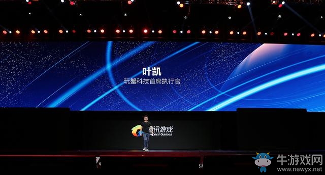 《魔法門之英雄無敵：戰(zhàn)爭紀元》手游公測時間