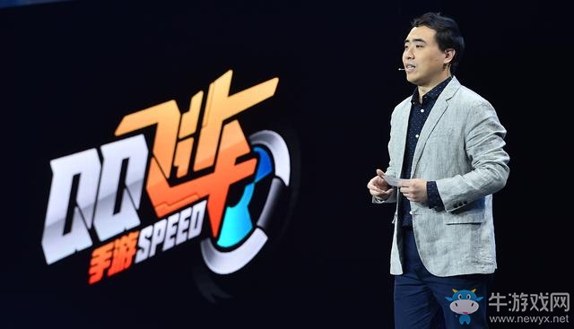 《QQ飛車》手游公測(cè)時(shí)間介紹