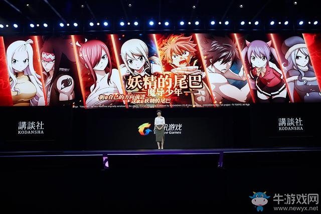 《妖精的尾巴：魔導(dǎo)少年》手游公測時間