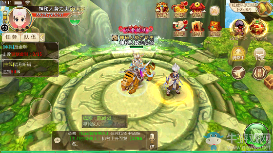 《熱血江湖》手游江湖探寶之翻天踏浪靴攻略