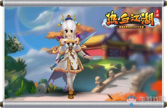 《熱血江湖》手游五一勞動節(jié)披風介紹