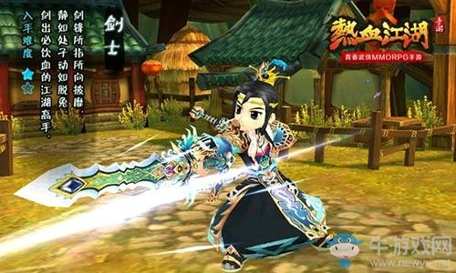 《熱血江湖》手游劍士寵物怎么選