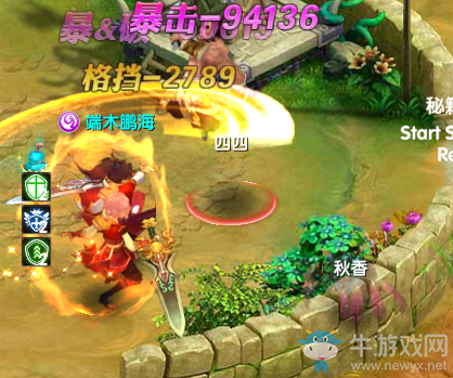 《妖神傳說(shuō)》世外桃源副本攻略