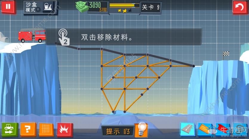《建橋?qū)＜摇吠P(guān)大全