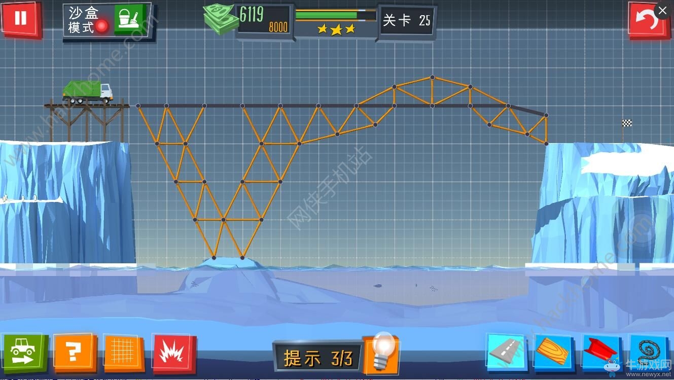 《建橋?qū)＜摇吠P(guān)大全