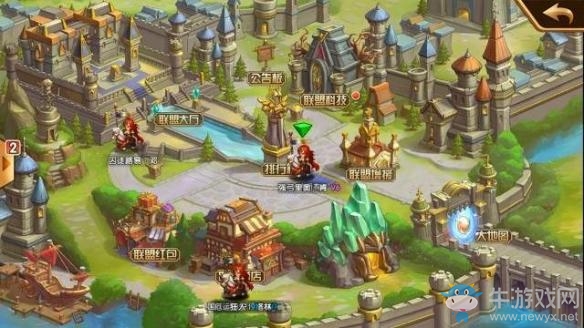 《魔法門之英雄無敵：戰(zhàn)爭紀元》聯(lián)盟玩法介紹