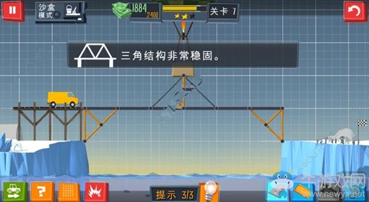 《建橋?qū)＜摇吠P(guān)大全