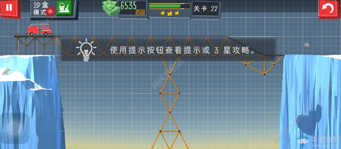 《建橋?qū)＜摇吠P(guān)大全