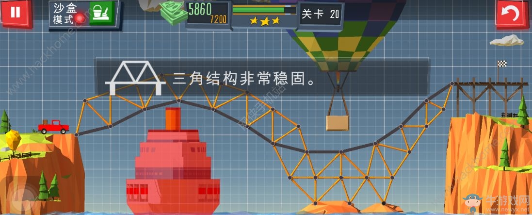 《建橋?qū)＜摇吠P(guān)大全