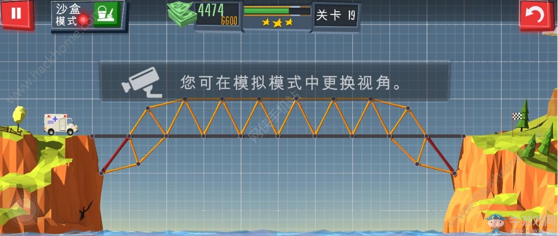 《建橋?qū)＜摇吠P(guān)大全