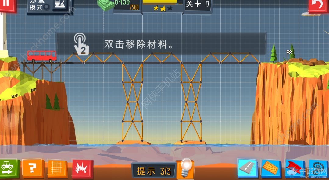 《建橋?qū)＜摇吠P(guān)大全