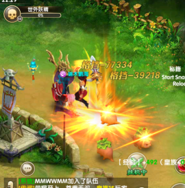 《妖神傳說(shuō)》世外桃源副本攻略