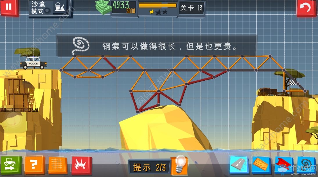 《建橋?qū)＜摇吠P(guān)大全