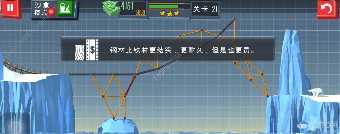 《建橋?qū)＜摇吠P(guān)大全