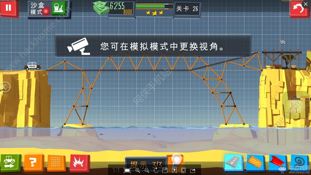 《建橋?qū)＜摇吠P(guān)大全