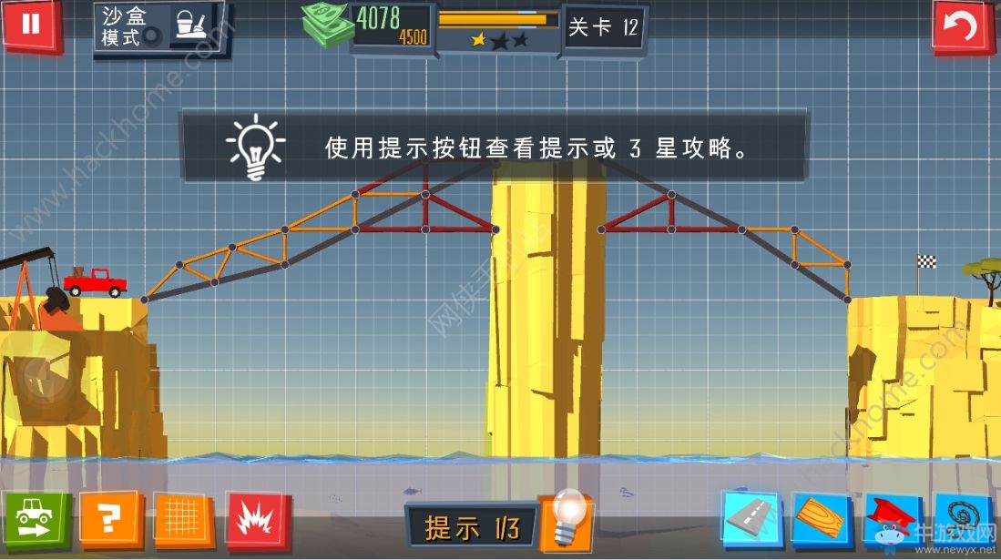 《建橋?qū)＜摇吠P(guān)大全