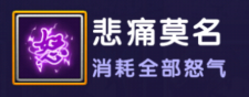 《中華英雄》英雄步驚云介紹