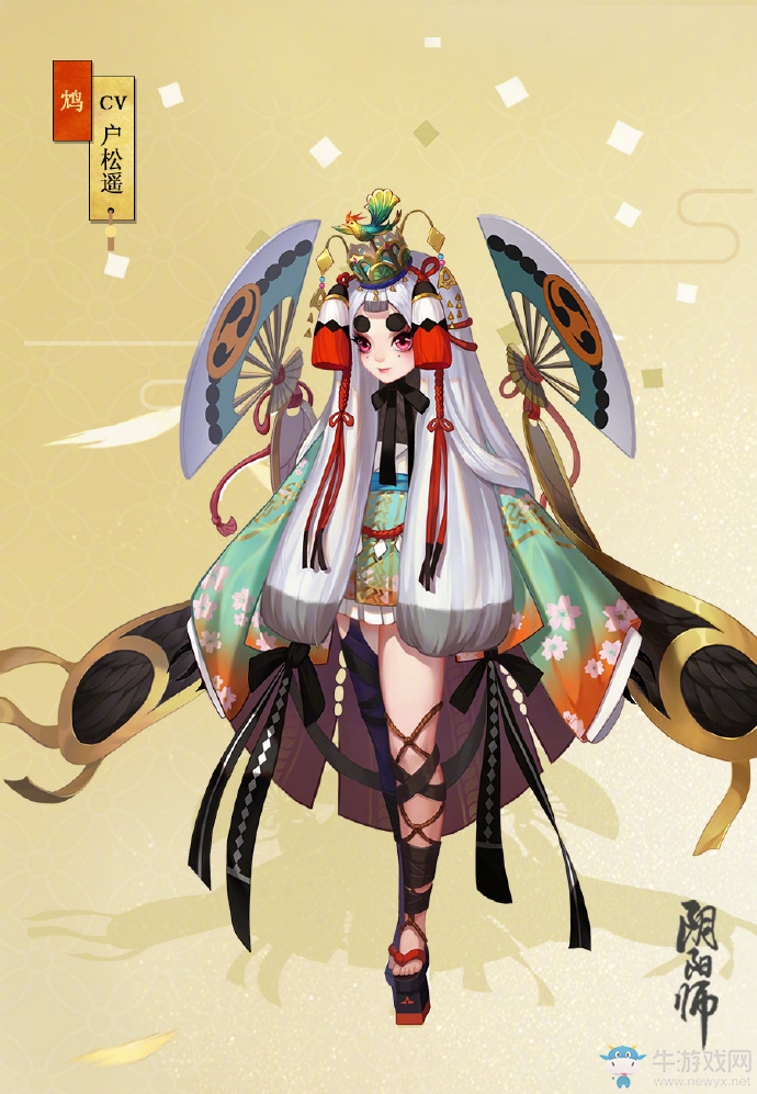 《陰陽師》新SR鴆上線時間介紹