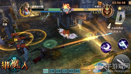 掌握光電之力《獵魔人》光騎士BOSS攻略
