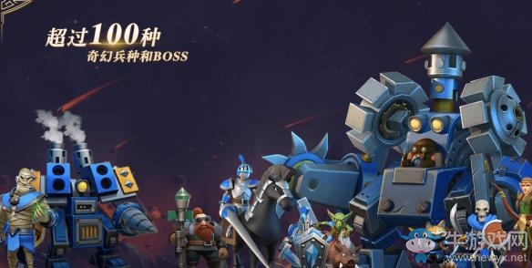 《劍與家園》英雄種族天賦有什么用?種族天賦詳解攻略