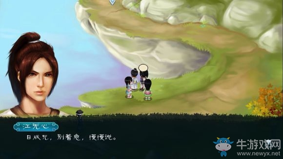 《永生劫》第一章完美通關(guān)攻略