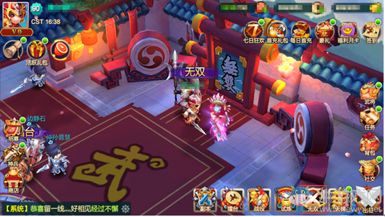 《天下英雄》無雙玩法介紹