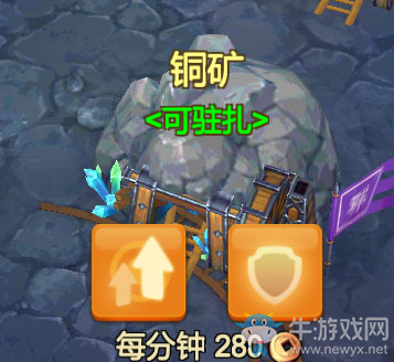 《天下英雄》陣營系統(tǒng)介紹